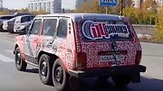 Niva 6x6 by Garage 54