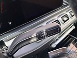 Mercedes-Benz GLS (2024) 3.0d 450d 4Matic, TZ, 360 - náhled 27
