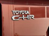 Toyota C-HR (2026) C-HR+ BEV167 - STYLE  - náhled 26