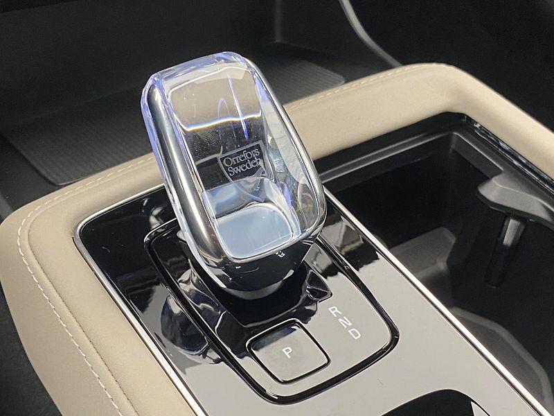 Volvo XC90 (2026) T8 AWD RECHARGE BRIGHT PLUS 7m - fotka 28 z 55