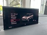 Audi Q7 S-line  50TDI 210kW - náhled 9