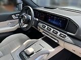 Mercedes-Benz GLS Trída 450d 4MATIC AMG Line Nig - náhled 18