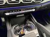 Mercedes-Benz GLS 600*Maybach*CZ*1-MAJ*DPH* - náhled 36