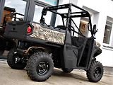 Polaris Ranger 570 (2026) EPS Hunter SE - náhled 2