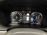 Volvo V90 2.0 D4 MOMENTUM SERVISKA - náhled 22