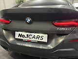 BMW Řada 8 3,0   840 XD 250kW M-PAK LASER - náhled 39