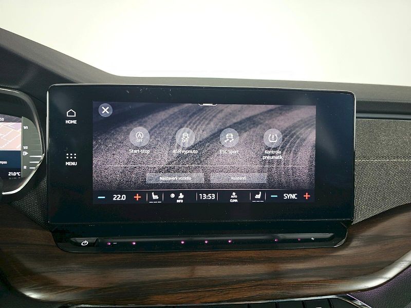 Škoda Octavia (2023) 2.0TDI 4x4 110kW DSG SCOUT TAŽ - fotka 14 z 30