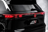 Volkswagen Tayron 2,0TDI DSG People LED - náhled 9