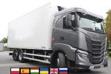 Iveco S-WAY (2026) AS260S46Y/PS / no mileage - náhled 1