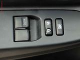 Toyota Yaris (2014) 1.3 VVT- i, ČR, AC, park - náhled 11
