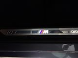 BMW X5 (2024) 4.0d*M-PAKET*VZDUCH*TOP*1M*CZ! - náhled 42