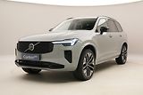 Volvo XC90 (2026) B5 AWD AUT DARK PLUS 7míst - náhled 1