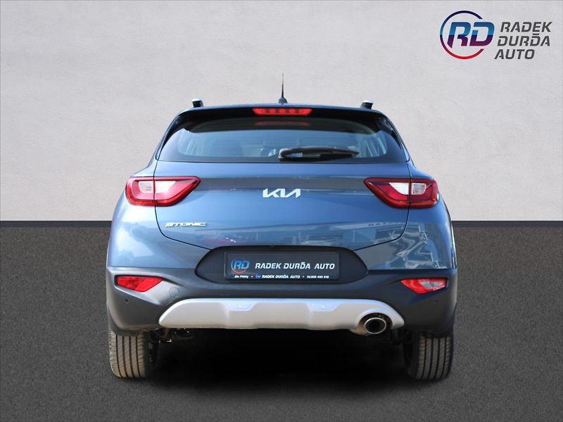 Kia Stonic 1,2 DPI  ČR,1.MAJITEL,EXCLUSIV - fotka 6 z 30