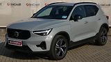 Volvo XC40 B3 PLUS DARK - náhled 1