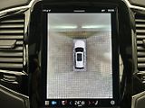 Volvo XC90 2.0 B5 4x4 ULTIMATE - náhled 24