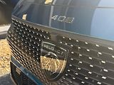 Peugeot 408 (2024) ALLURE PureTech 130k EAT8 - náhled 9