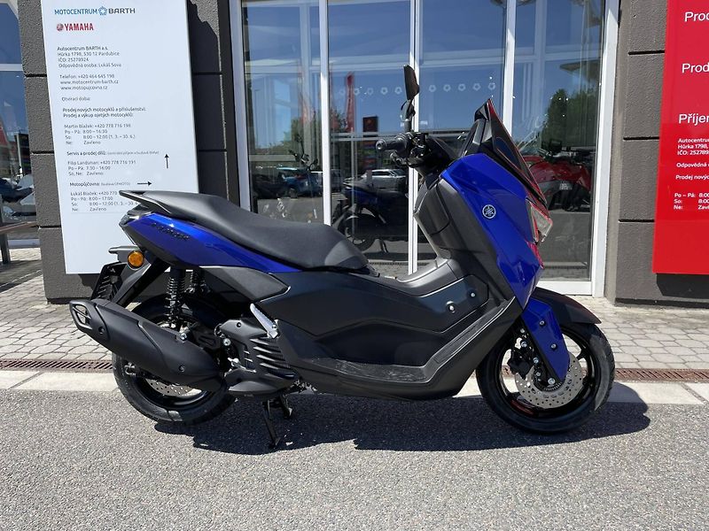 Yamaha (2026) NMAX 125 EU5+ - fotka 2 z 11