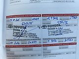 Toyota Aygo 1.0i, ČR, Comfort Business - náhled 20