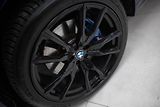 BMW X7 (2024) 40d M-SPORT MASÁŽ NEZÁVISLÉ TZ - náhled 8