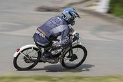 Připomeňte si, jak vypadala Moped rallye Rychtářov minulý rok.