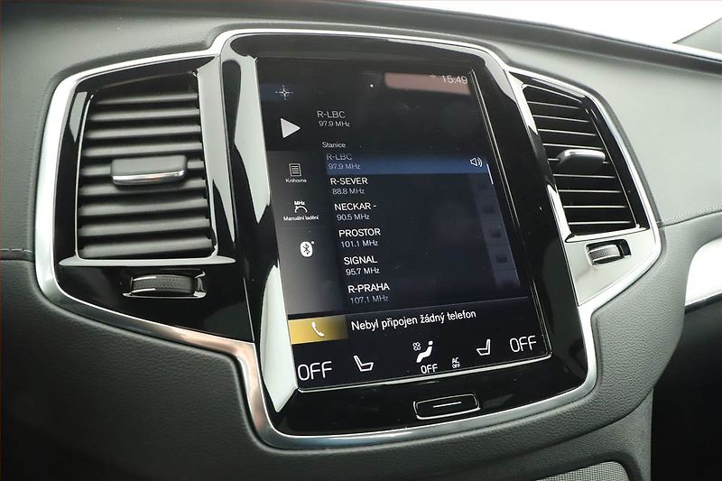 Volvo XC90 (2020) B6 AWD - fotka 16 z 31