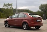 Ford Focus Výjimečný stav, 26447 Km, tažn - náhled 7