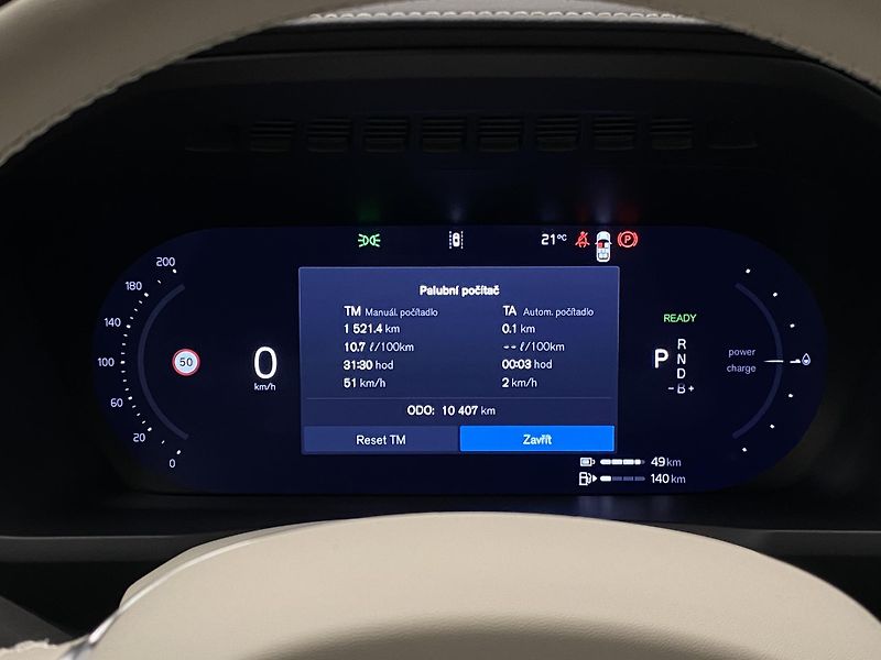 Volvo XC90 T8 AWD RECHARGE BRIGHT PLUS 7m - fotka 26 z 67