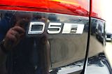 Volvo V90 (2019) INSCRIPTION POLESTAR 2,0 D5 17 - náhled 22