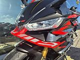 Aprilia RS 660 (2026) Factory E5+ - náhled 11