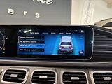Mercedes-Benz GLS (2019) GLS 400d 4Matic AMG Line - náhled 84