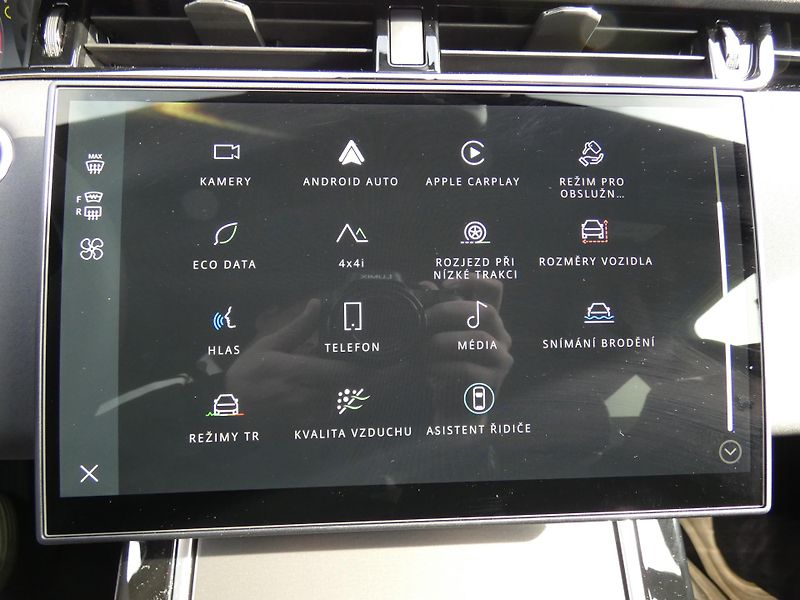 Land Rover Range Rover Evoque (2026) S D165 AWD automat    - fotka 29 z 40