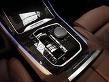 BMW X5 xDrive30d M-Sport DAProf. Inno - náhled 14