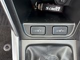 Suzuki SX4 S-Cross (2024) 1.4 BoosterJet Eleg. panorama - náhled 19
