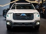 Subaru Outback (2026) 2.4 Premier XT AWD, Napa, 2026 - náhled 11