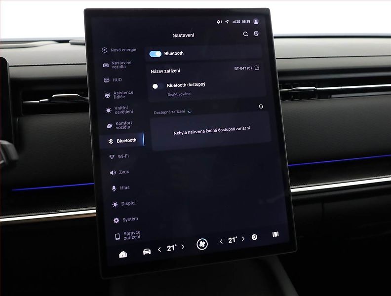 Jaecoo 7 (2026) 1.5 TGDI PHEV, 360° kamera - fotka 13 z 22