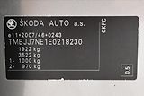 Škoda Octavia 2,0 TDI 110kW Elegance Tažné V - náhled 12