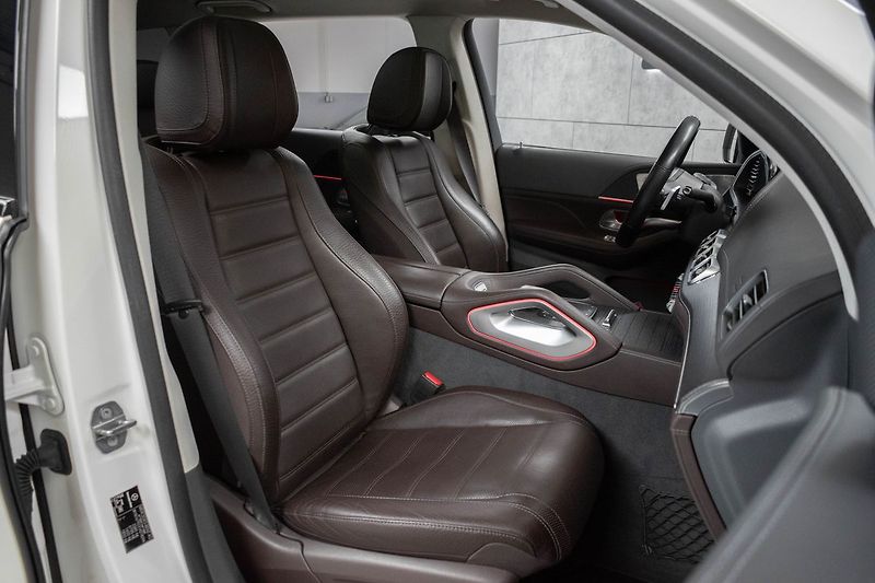Mercedes-Benz GLS 400d AMG*TAŽNÉ*7.MÍST*DPH*ČR* - fotka 12 z 46