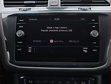 Volkswagen Tiguan Allspace (2018) 2.0 TDI - náhled 20