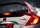 Honda Civic Type R.