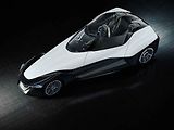 Koncept Nissan BladeGlider.