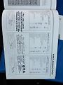 Fiat Punto 1.4i, 57kW, Klima - náhled 12
