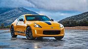 Nissan 370Z.
