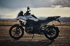 BMW R 1300 GS (2024) 2024 - fotografie inzerátu