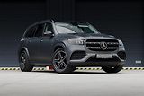 Mercedes-Benz GLS (2019) GLS 400d 4Matic AMG Line - náhled 13