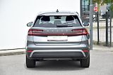 Škoda Kodiaq (2025) iV  PHEV 1.5 TSI 150 kW DSG - náhled 10