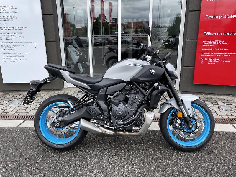 Yamaha (2025) MT-07 Y-AMT EU5+ - fotka 2 z 11