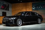 BMW Řada 7 (2019) Ld xDrive - náhled 1