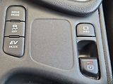 Toyota Yaris 1.5 HEV 1 CVT Comfort tech - náhled 20