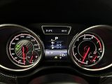 Mercedes-Benz GLS 5,5 63AMG DESIGNO NZTOP PANO - náhled 15