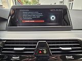 BMW Řada 5 530i 185kW XDRIVE LUXURY - DPH - náhled 39